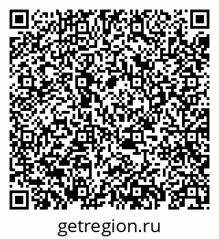 79069410814