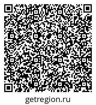 79069410816