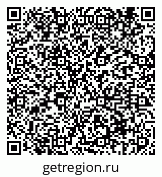 79069410832