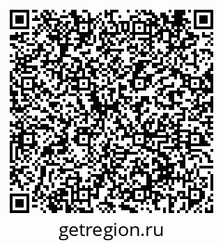 79069410838