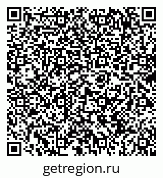 79069410841