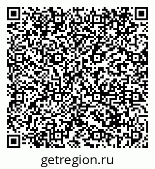 79069410845