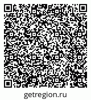 79069410847
