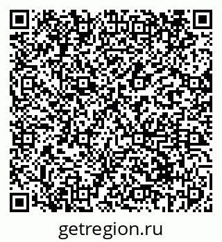 79069410850