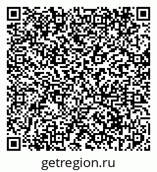 79069410861