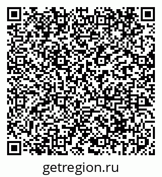 79069410865