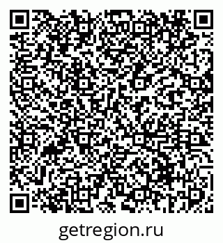 79069410866