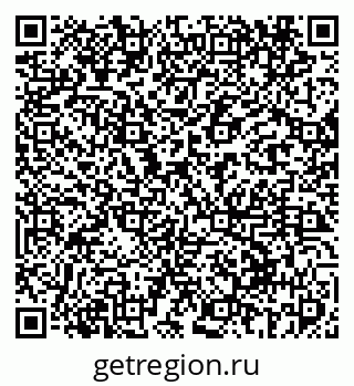 79069410868