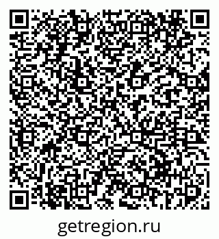 79069410869