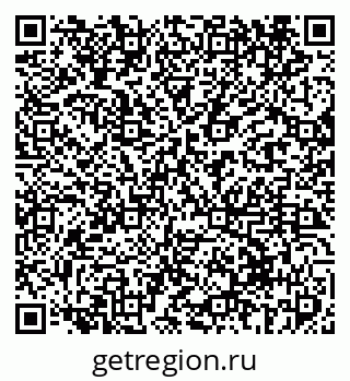79069410870