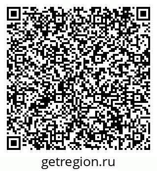 79069410873