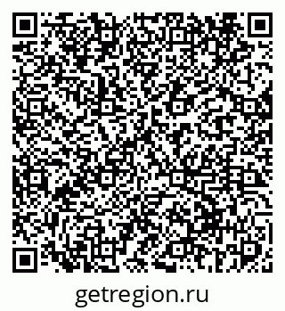 79069410879