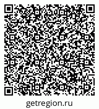 79069410880