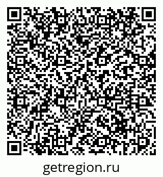 79069410881