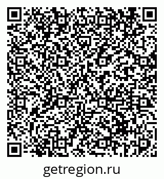 79069410890
