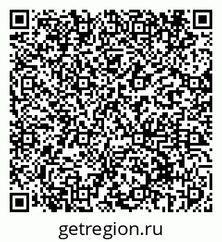 79069410920