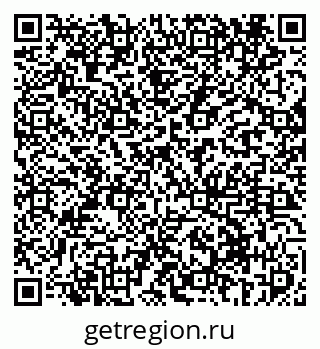 79069410921