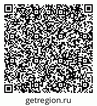 79069410925