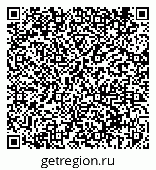 79069410930