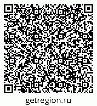 79069410941