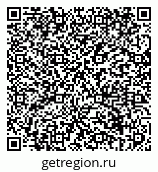 79069410943