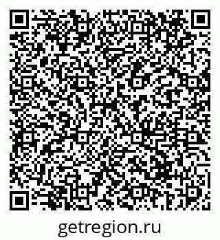 79069410945