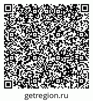 79069410970