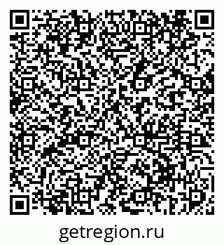 79069410979