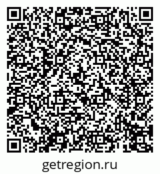 79069410984