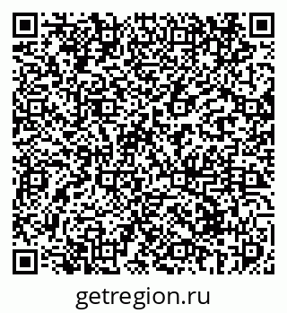 79069410985
