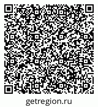 79069410989