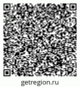 79069410992
