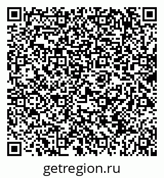 79069411000