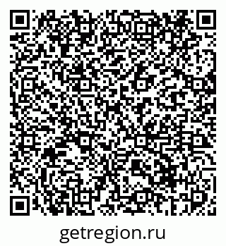 79069411002