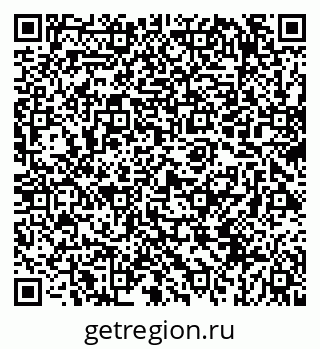 79069411003