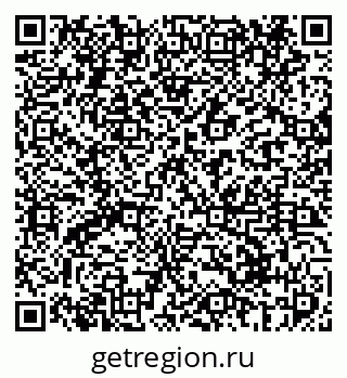 79069411004