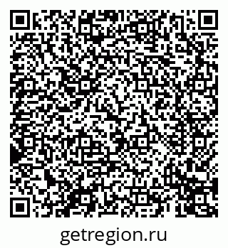 79069411008