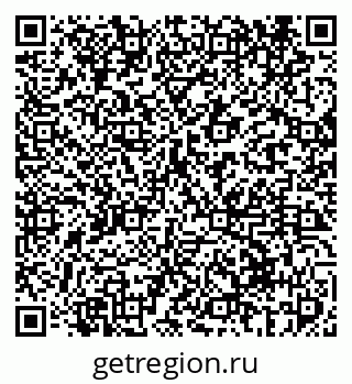 79069411010