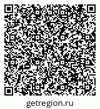 79069411011