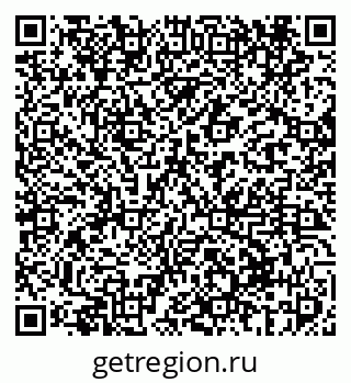 79069411025