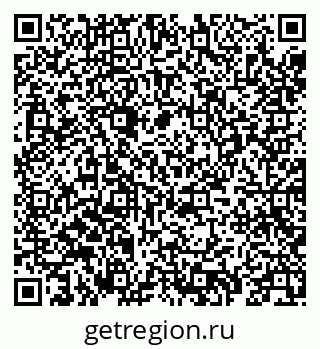 79069411030