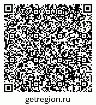 79069411032