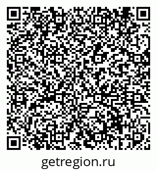 79069411033