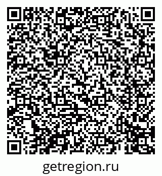 79069411040