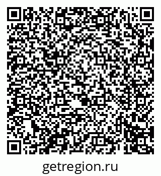 79069411043