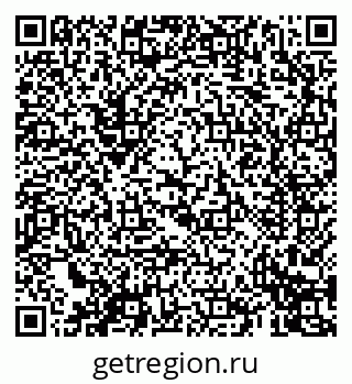 79069411049