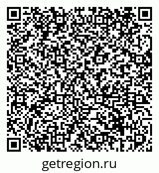 79069411053