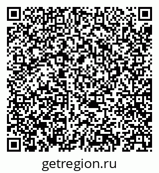 79069411056