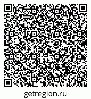 79069411070