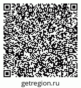 79069411071